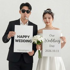 A3 웨딩 촬영 포스터 세트, 화이트+화이트