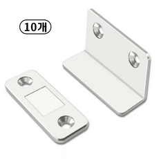 자석 빠찌링 도어캐치 붙박이장 가구부속, 10개