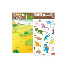 자석교구 자석퍼즐 미니 자석놀이/공룡, 12피스, 1개