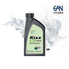 KIXX BIO1 0W20 1L 킥스바이오, 4개