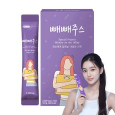 팁스헬시 14일의기적 원조 빼빼주스 클렌즈 주스 블루베리, 1개, 14회분