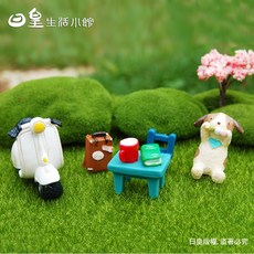 日皇生活小館 迷你擺飾 拍照道具 盆栽造景裝飾 DIY公仔, 1.藍色小椅子