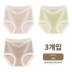 산모 임부 팬티 속옷 통기성 신축성 허리 밴딩 편한 얇은 힙업 면 파스텔 컬러
