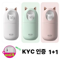 늘찬상 냥냥이 가습기 단수 단전 2중 보호버전 KC인증 가습기 다채로운 무드등 7색 필터 6개, 필터(1+5) 냥냥이 가습기 핑크/민트