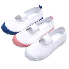 나린키즈 뉴NR 면실내화 유아 아동 어린이 졸업행사 유치원행사 학생 기본 실내화