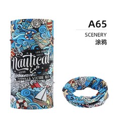 魔術頭巾夏季薄款百變圍脖護頸戶外釣魚防曬面罩男脖套騎行頭巾女, 1個, A65.塗鴉【聚酯纖維】