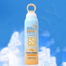 高倍防曬噴霧 防紫外線 防水防汗 全臉全身可用, 1個, 1瓶【體驗裝】不划算