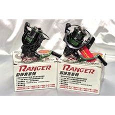 【民辰商行】泉宏 丸本陣 RANGER 游俠客捲線器 (1000S / 2000S), 1000S