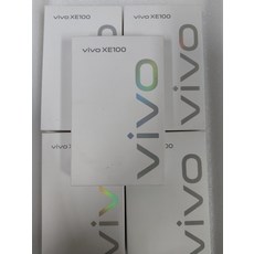 XE100 有線耳機 3.5mm 白色, 如圖所示, 詳情頁內介紹