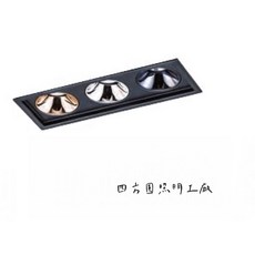 四方圓 方型崁燈, 1個, 黑色-7w(A~E),3000K