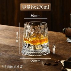 旋轉水晶玻璃酒杯 解壓威士忌家用洋酒杯 旋轉水晶玻璃酒杯解壓威士忌家用洋酒杯烈酒杯高級感輕奢轉轉杯, 1個, 轉轉杯260ml 鑽石 新款