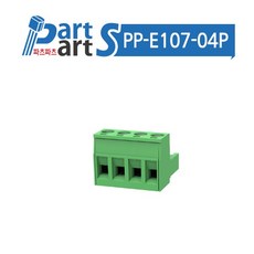(PP-E107-04P) DEGSON 터미널블럭 Pluggable terminal blocks 2EDGK-5.08-04P 4핀 (5.08mm Pitch)