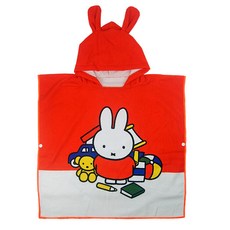 DK大王 米飛兔miffy連帽浴巾
