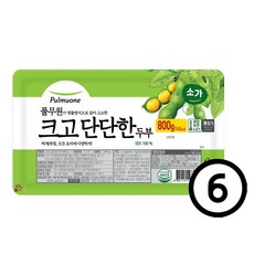 풀무원 크고단단한두부, 800g, 6개