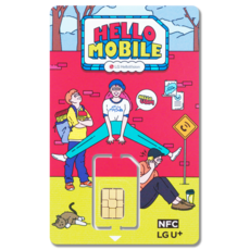 LG 헬로모바일 알뜰폰 알뜰요금제 NFC 유심, 무제한, 9999일, 1개