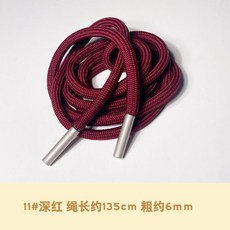 衛衣帽繩 抽繩褲繩