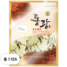 동광 당귀 국내산, 600g, 11개