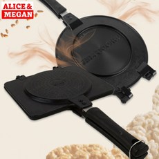 양면프라이팬 누룽지판 인덕션겸용 후라이팬 생선구이팬, 가마솥