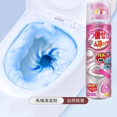西西良品 馬桶清潔慕斯 日本浴室泡沫清潔劑 多功能廁所清潔 水垢去除 自然蜜桃香, 1個, 自然桃香