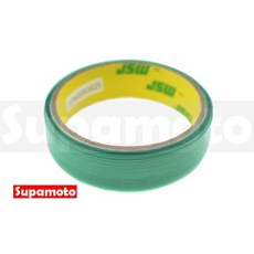 Supamoto 裁膜線 knifeless finish design 曲線 直線 線刀 切膜 卡夢 燈膜, 1個, 5米