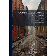 (英文圖書)Commedia Di Dante Alighieri 平裝版, Hutson Street Press, 英文