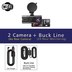 차량용 블랙박스 채널 차량 카메라 전방 실내 녹화 시간 주차 모니터링, 4. NX83-2 Camera-BL, 1GB