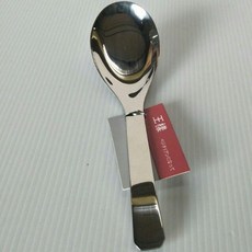 王樣品牌 日式304不鏽鋼湯匙 (大台匙/小台匙/平底匙/兒童匙), 日式大台匙304材質, 1個