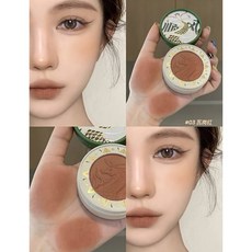 橘朵 Judydoll 敦煌聯名 浮雕粉餅/眼影盤/唇釉/腮紅, 1個, 敦煌腮紅#03瓦崗紅