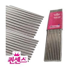 퀸센스 진공 민자 젓가락, 단품, 10세트
