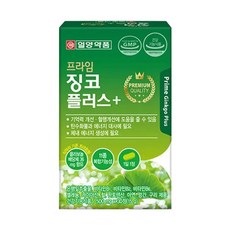 프라임 징코 플러스30정 2박스 기억력도움 PTP개별포장 아연 셀레늄 플라보놀배당체함유, 30정