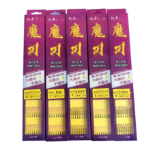 해피원 민물낚시 묶음 낚시바늘 1본10조세트, 1세트, 10개입