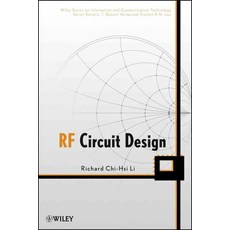 RF Circuit Design, Wiley