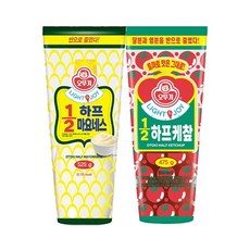 LIGHT&JOY_1/2하프케찹 475g 1개 + 1/2하프마요네스 525g 1개, 1세트