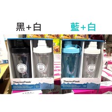ThermoFlask 雙層 Tritan 搖搖杯 710毫升, 710ml, 1個