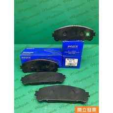 【汽車零件專家】豐田 凌志 RX350 RX350H RX450H 前來令片 煞車皮 煞車片 前碟來令片 AN-815K, 1個