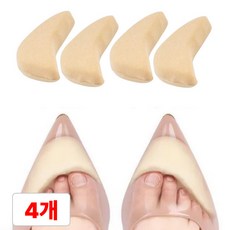 딜라이프 여성 구두 하이힐 깔창 앞꿈치 미끄럼방지 쿠션 패드, 4개