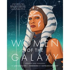(영문도서) Star Wars Women of the Galaxy Updated and Expanded Paperback, Chronicle Books, English, 9781797234359