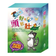 目川文化 童書繪本故事書頭好壯壯套組，激發想像力，親子共讀，安全無毒材質