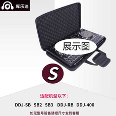 디제잉장비 케이스 스팟 스탠드 캐리어, A. (S) 1단 하드 케이스, 상세페이지 참고, S 단일