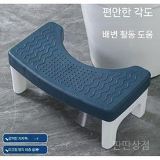 튼튼한발받침대 사무실 책상밑발판 의자 계단 발거치대 낮은 의자받침대 풋레스트 발받침, B. 방수 미끄럼 방지패드