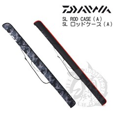 DAIWA SL ROD CASE (A) 直式竿袋 – 百有釣具 125S/140S/155S(A), 125S黑色