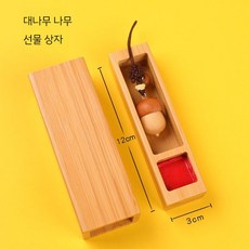 도토리모양 도장 막도장 목도장 학생 직장인 개인 인감 일본유학 워홀, 오크스탬프 3x1.5cm-대나무 선물 상자