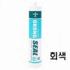 오공 실리콘 SS900-2개, 회색