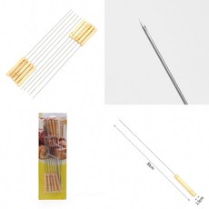 바베큐 꼬치 10p 세트 캠핑꼬치 구이 쇠꼬챙이 꼬지ain6+4Spq