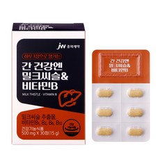 jw중외제약 간 건강엔 밀크씨슬&비타민B, 1박스, 30정