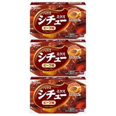 하우스푸즈 대용량 스튜믹스 비프, 1kg, 3개
