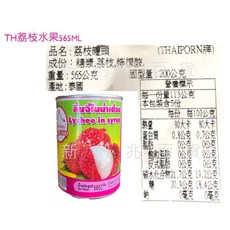 THAIPORN 荔枝罐頭, 1個, 荔枝水果565ML 2026/7月