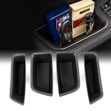 RYANSTAR 스타 RACING 4피스 내부 자동차 사이드 도어 보관 박스 2015-2025 포르쉐 마칸 팔레트와 호환 트레이 오거나이저 핸들 포켓 팔걸이 휴대폰 컨테이너