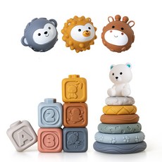 臺灣出貨 嬰幼兒手抓球玩具 軟膠方塊積木疊疊圈 捏捏手感球 堆疊玩具, 白熊方塊疊疊樂動物球套裝(16PCS)盒, 1個