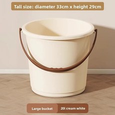 특대형 플라스틱 대걸레 양동이 가정용학생 세탁 물통 손잡이형 세척, 6. 크림버킷 20L [레귤러 스타일], 1L